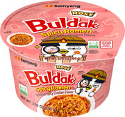 Buldak Rose - US 5286