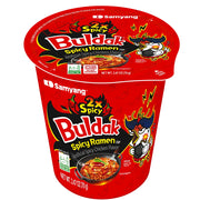 Buldak 2X Spicy Cup - US 2576